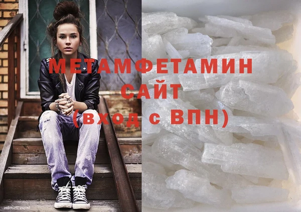 COCAINE Верхний Тагил