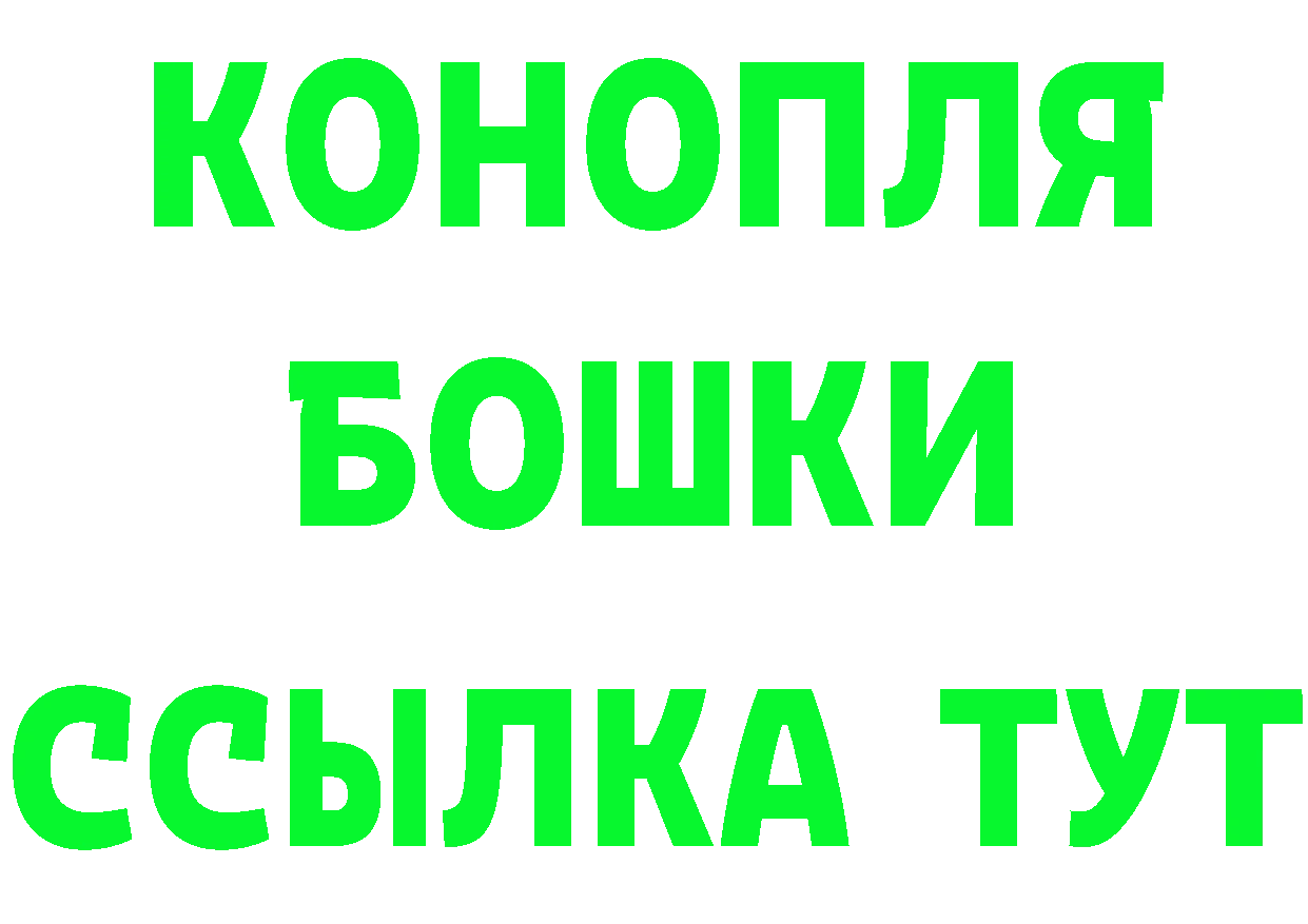 Альфа ПВП кристаллы ТОР это MEGA Полярные Зори